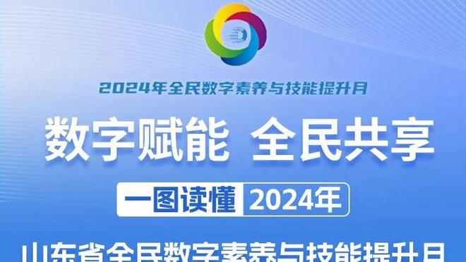 登陆伯纳乌？姆巴佩或打破皇马进攻平衡，贝林将成牺牲品