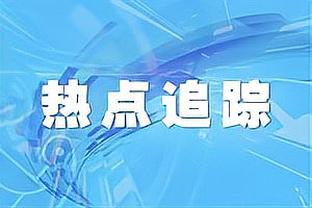 横滨水手主场0-1不敌福冈黄蜂，球队将在下周三客场挑战泰山