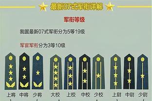 打得可以！文班亚马半场9中5拿到12分7篮板&填满数据栏